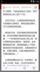 爱博官方网站